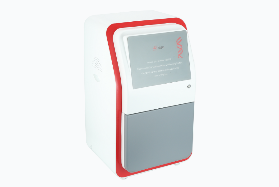 化學(xué)發(fā)光成像系統(tǒng)