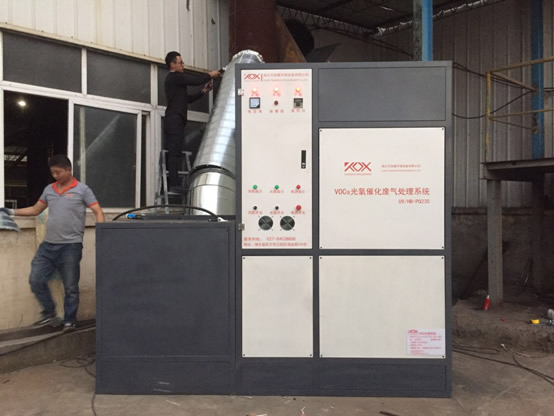 C:\Users\Administrator\Desktop\信息流物料\廢氣、粉塵處理設(shè)備\漆霧過(guò)濾\廢氣處理設(shè)備 (1).jpg